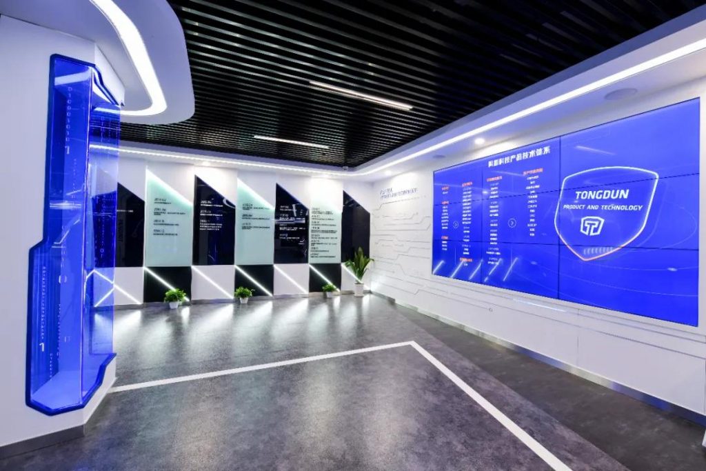 巖星建設|關于現代科技館展廳設計公司的主要內容插圖(1) 巖星建設|關于現代科技館展廳設計公司的主要內容插圖(1)