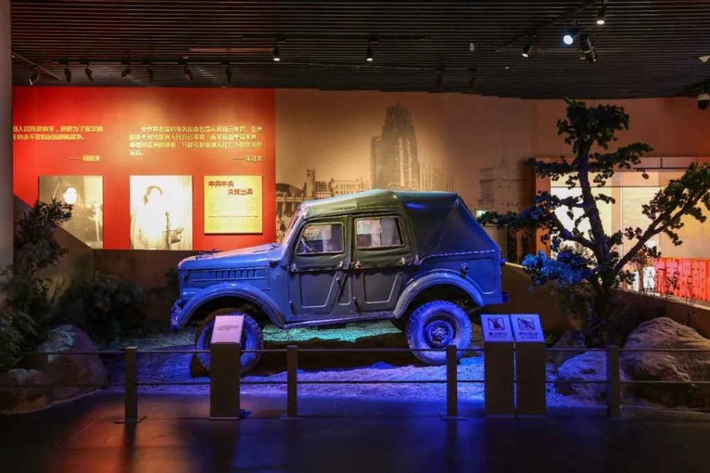 巖星建設(shè)|抗美援朝紀(jì)念館設(shè)計理念解讀插圖(4) 巖星建設(shè)|抗美援朝紀(jì)念館設(shè)計理念解讀插圖(4)