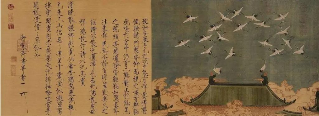 巖星特刊 | 市列珠璣雙11,古人:“你們這都干得出來?”插圖(7) 巖星特刊 | 市列珠璣雙11,古人:“你們這都干得出來?”插圖(7)