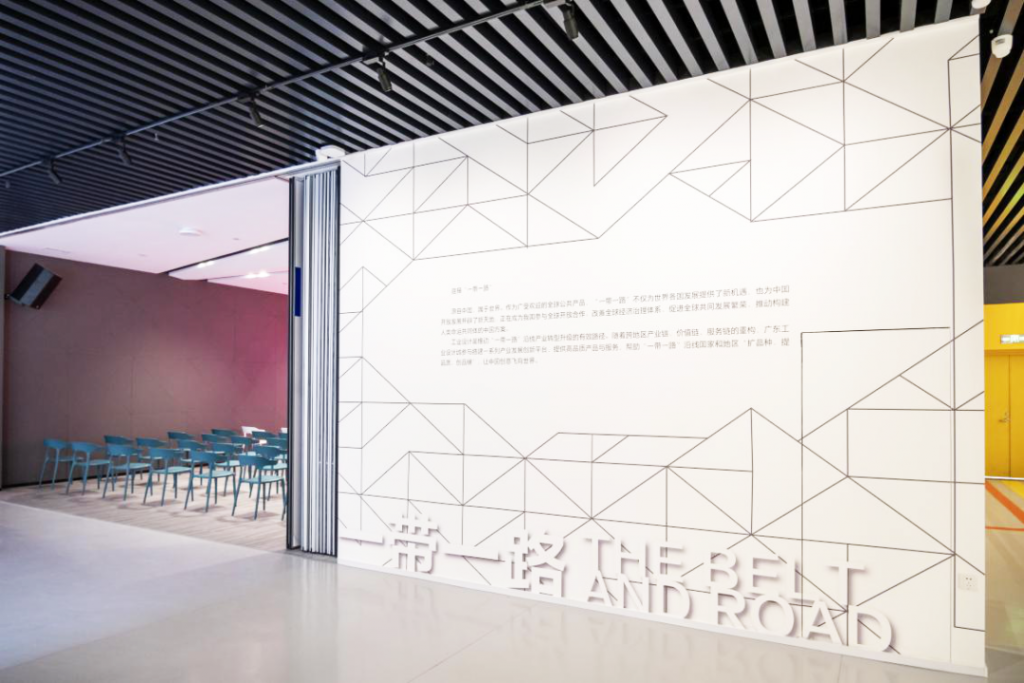 廣東工業(yè)設(shè)計(jì)城創(chuàng)新科技館開館插圖(13) 廣東工業(yè)設(shè)計(jì)城創(chuàng)新科技館開館插圖(13)