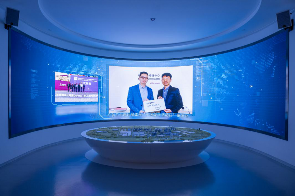廣東工業(yè)設(shè)計(jì)城創(chuàng)新科技館開館插圖(4) 廣東工業(yè)設(shè)計(jì)城創(chuàng)新科技館開館插圖(4)