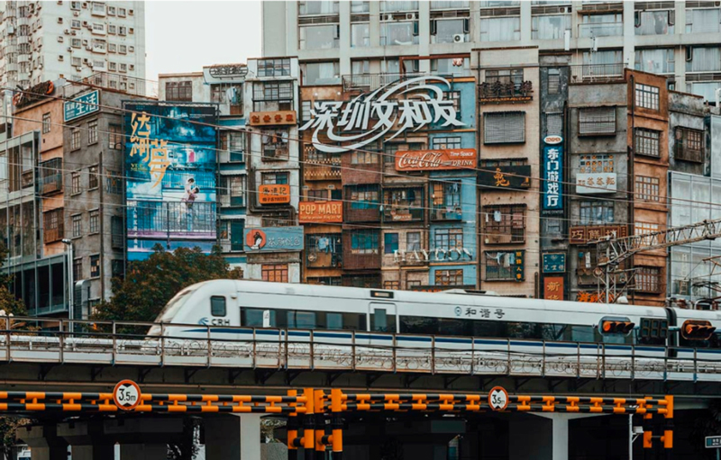 巖星特刊 |深圳超級文和友,“城市博物館”的擴張之路插圖 巖星特刊 |深圳超級文和友,“城市博物館”的擴張之路插圖