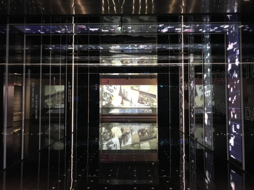 巖星之聲 | 巖星尋夢(mèng)華強(qiáng)北,共慶五一佳節(jié)插圖(4) 巖星之聲 | 巖星尋夢(mèng)華強(qiáng)北,共慶五一佳節(jié)插圖(4)