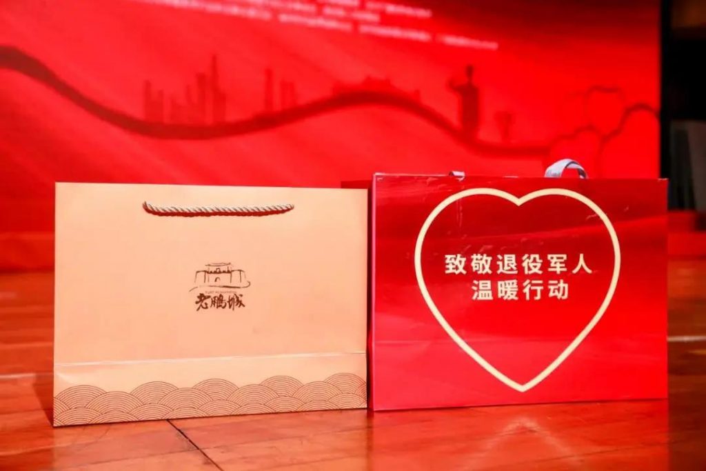 巖星特刊 | 非遺之味,嘗來深圳文化之美插圖(11) 巖星特刊 | 非遺之味,嘗來深圳文化之美插圖(11)