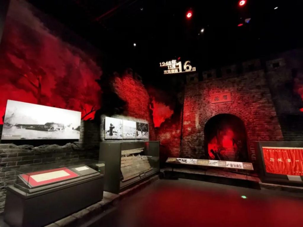 轉(zhuǎn)載 | 淮海戰(zhàn)役紀念館:追逐紅色印記 傳承革命精神插圖(8) 轉(zhuǎn)載 | 淮海戰(zhàn)役紀念館:追逐紅色印記 傳承革命精神插圖(8)