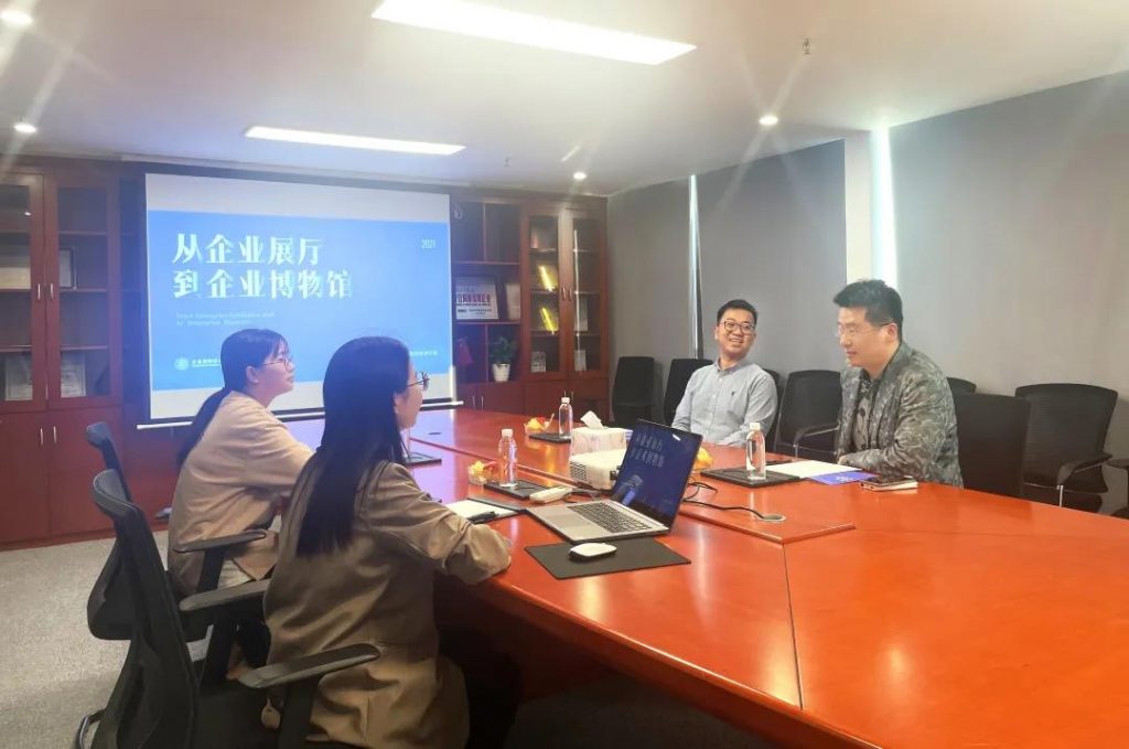 巖星之聲 | 中國電子商會數字展示專委會趙峰秘書長來訪深圳巖星插圖(1) 巖星之聲 | 中國電子商會數字展示專委會趙峰秘書長來訪深圳巖星插圖(1)