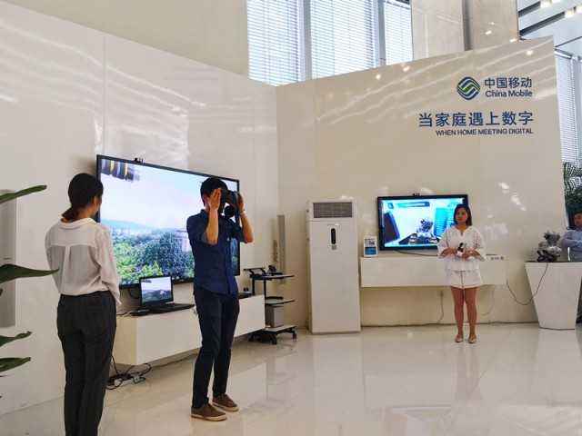 5G展廳設(shè)計要點有哪些？插圖