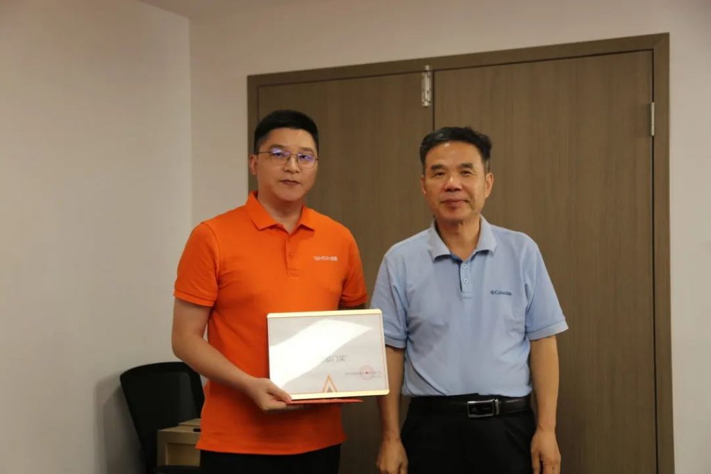 巖星特刊 | 2022年上半年分享大會回顧,啟航新程再出發(fā)!插圖(4) 圖片