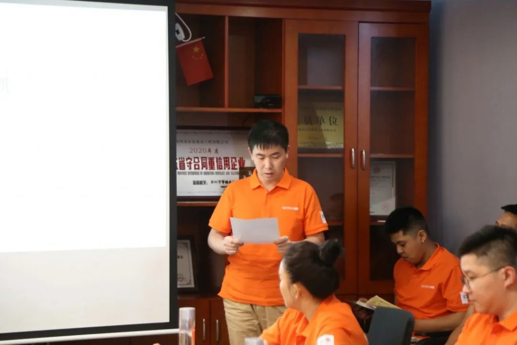 巖星特刊 | 2022年上半年分享大會回顧,啟航新程再出發(fā)!插圖(7) 圖片