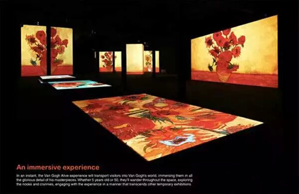 數字化」的藝術展覽,能否取代實物展?插圖 數字化」的藝術展覽,能否取代實物展?插圖