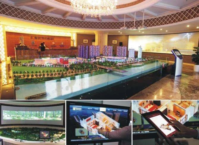 地產(chǎn)行業(yè)數(shù)字展廳為何越來越盛行?插圖(1) 圖片