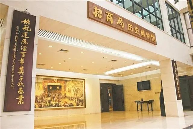 “深圳企業(yè)家日”,以城市之名致敬企業(yè)家插圖(4) “深圳企業(yè)家日”,以城市之名致敬企業(yè)家插圖(4)